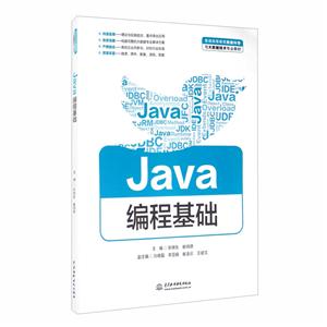 Java̻