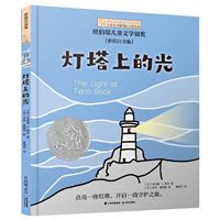 ССL(zhng)ٿǰ(jing)Сf(shu)(sh)ϵϵĹ/ССL(zhng)?li)?gu)H(jing)Сf(shu)(sh)ϵ