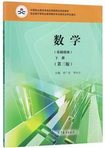 (sh)W(xu)(A(ch)ģK)(c)()