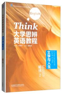 ThinkW(xu)˼ӢZ(y)̳̾x-2