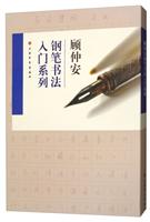 ٰ䓹PTϵ