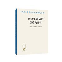 hgW(xu)g(sh)1914Ժ؛cR