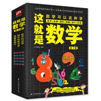 @ǔW(3)