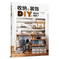 ռ{&bDIY,@͉