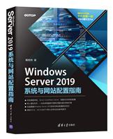 Windows Server2019ϵycWվָ