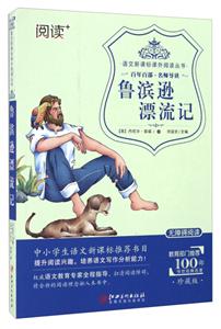 IdƯӛ