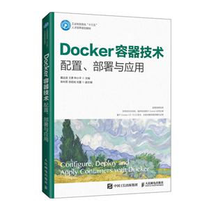 Docker:.Ӧ/ԶȪ  Сƽ