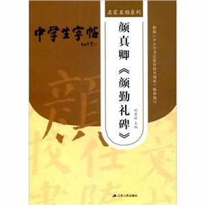 ڶY2/ϵ