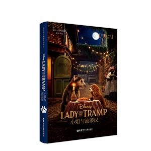 ʿӰpZx:Сc˝h(ٛӢl.ӕ~v)Lady and the Tramp