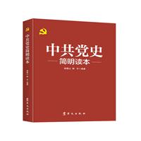 йhʷx