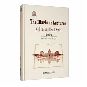 The iharboiur lectures:2019:Medicine and health series