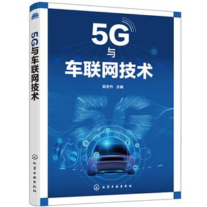 5G복