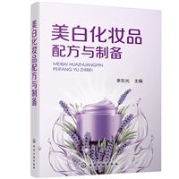 ׻yƷ䷽cƂ