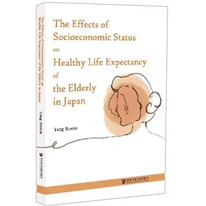 The Effects of Socioeconomic Status on Healthy Life Expectan