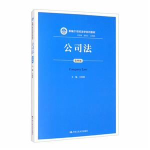 ¾21o(j)W(xu)ϵн̲Ĺ˾(4)//¾21o(j)W(xu)ϵн̲
