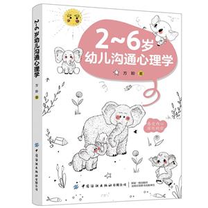26q׃ͨW