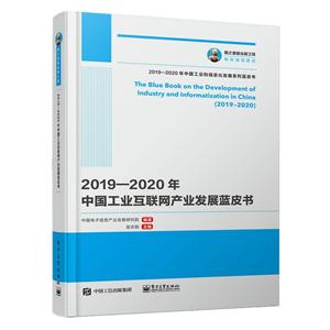 2019-2020ЇIWaIlչ{Ƥ/֮湤