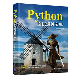 Pythonͨر