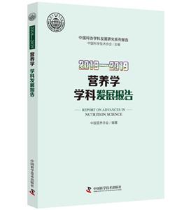 I(yng)B(yng)W(xu)W(xu)ưl(f)չ(bo):2018-2019:2018-2019