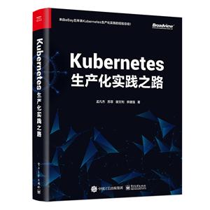 Kubernetesʵ֮·