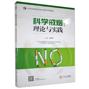 ƌW䟟:Փc`:theory and practice