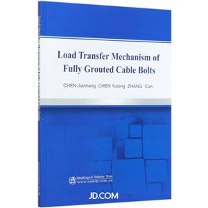 Load Transfer Mechanism of Fully Grouted Cable Bolts