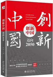o(chung)Ї:~2050