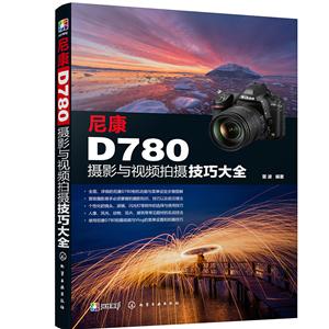 ῵D780ӰƵ㼼ɴȫ