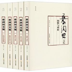 ̝ļ(1-5)