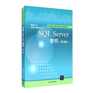 SQL Sever̳