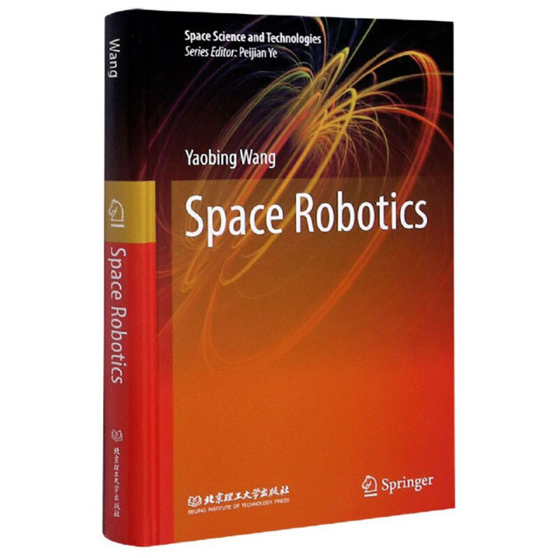 Space robotics