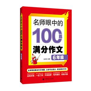 е100ƪM(6꼉)2021
