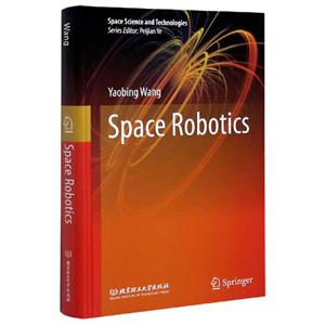 Space robotics