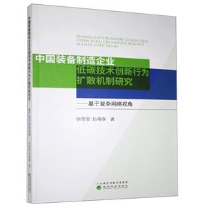 ЇbI(y)̼g(sh)(chung)ОU(ku)ɢC(j)о:ڏ(f)sW(wng)j(lu)ҕ