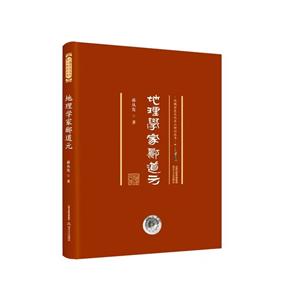 W(xu)BԪ