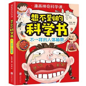벻ĿƌW(xu):һӵw