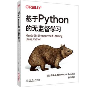 Python޼ලѧϰ