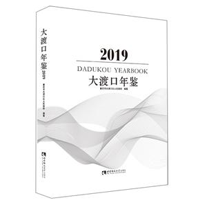 ɿb(2019)