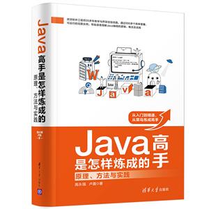 Javaɵ:ԭ.ʵ