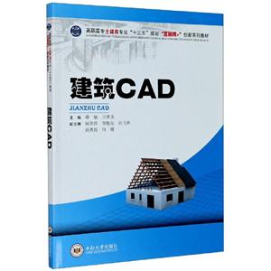 CAD