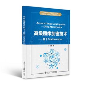 ߼Dܼg:Mathematica:using Mathematica