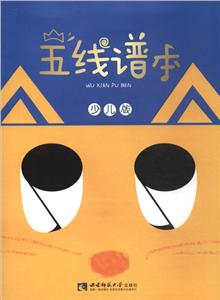 往V:ك