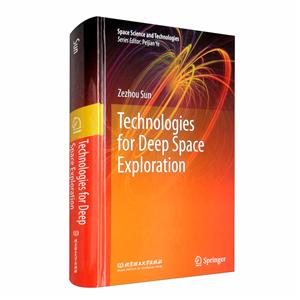 Technologies for deep space exploration