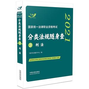 2021̷/ҽyһIYԇҎS.wS淨ҎS