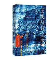 ؼg䅲y/ؼg䅲