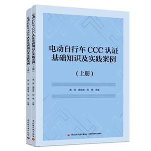 綯гCCC֤֪ʶʵ()