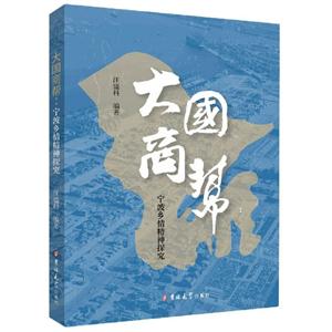 ̎:l龫̽
