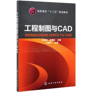 ͼCAD/Է