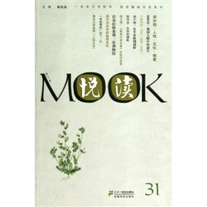 xMOOK31