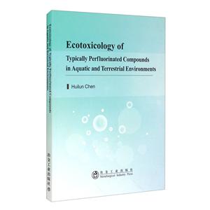 Ecotoxicology of Typically Perfluorinated Compounds in Aquat